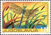Stamp Yugoslavia Catalog number: 1640