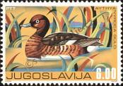 Stamp Yugoslavia Catalog number: 1644