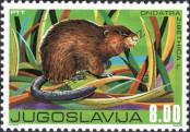 Stamp Yugoslavia Catalog number: 1645