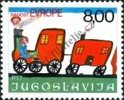 Stamp Yugoslavia Catalog number: 1665