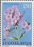 Stamp Yugoslavia Catalog number: 1676