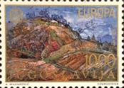 Stamp Yugoslavia Catalog number: 1685