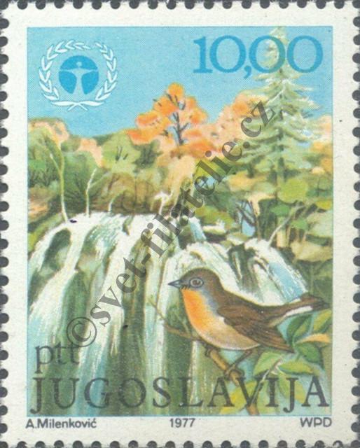 Catalog number: 1690
