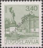 Stamp Yugoslavia Catalog number: 1694/A