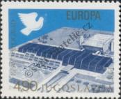 Stamp Yugoslavia Catalog number: 1699