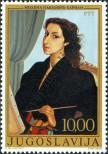 Stamp Yugoslavia Catalog number: 1713