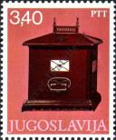 Stamp Yugoslavia Catalog number: 1717