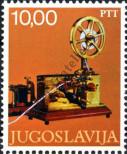Stamp Yugoslavia Catalog number: 1719