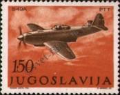 Stamp Yugoslavia Catalog number: 1721