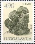 Stamp Yugoslavia Catalog number: 1752