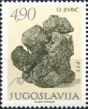 Stamp Yugoslavia Catalog number: 1752