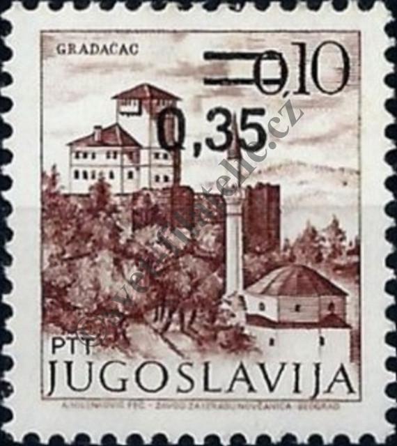 Catalog number: 1755
