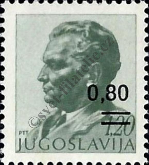 Catalog number: 1757