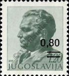 Stamp Yugoslavia Catalog number: 1757