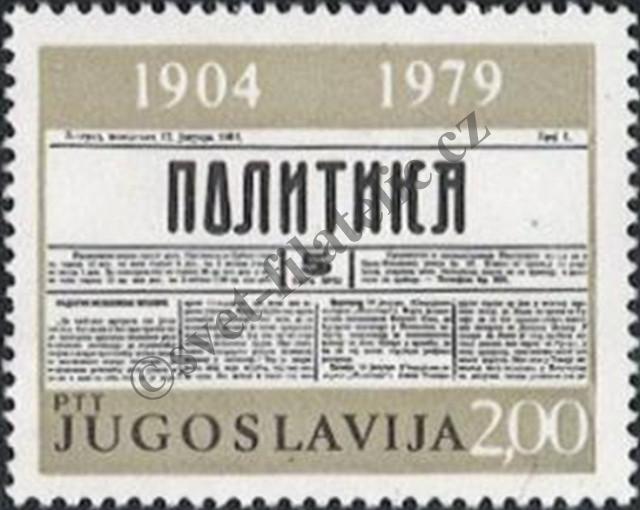 Catalog number: 1777