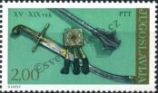 Stamp Yugoslavia Catalog number: 1780