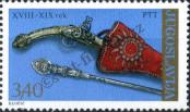 Stamp Yugoslavia Catalog number: 1781