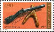 Stamp Yugoslavia Catalog number: 1782