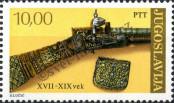 Stamp Yugoslavia Catalog number: 1783