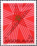 Stamp Yugoslavia Catalog number: 1784