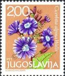 Stamp Yugoslavia Catalog number: 1789
