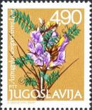 Stamp Yugoslavia Catalog number: 1791