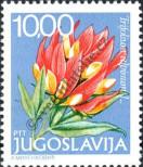 Stamp Yugoslavia Catalog number: 1792