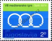 Stamp Yugoslavia Catalog number: 1796