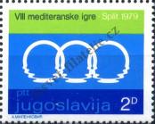 Stamp Yugoslavia Catalog number: 1796