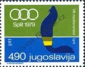Stamp Yugoslavia Catalog number: 1797