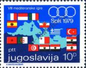 Stamp Yugoslavia Catalog number: 1798