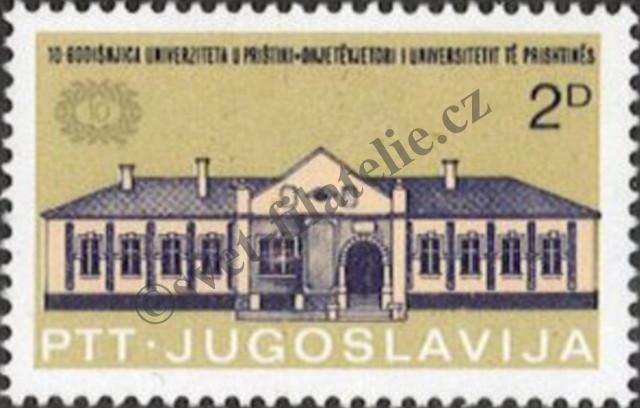 Catalog number: 1808