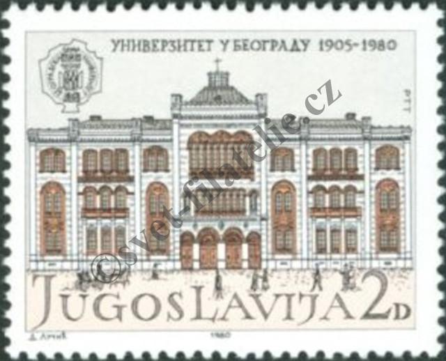 Catalog number: 1823