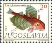 Stamp Yugoslavia Catalog number: 1834
