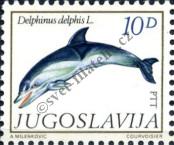 Stamp Yugoslavia Catalog number: 1837