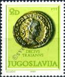 Stamp Yugoslavia Catalog number: 1838