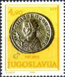 Stamp Yugoslavia Catalog number: 1840