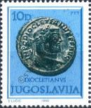 Stamp Yugoslavia Catalog number: 1841