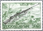 Stamp Yugoslavia Catalog number: 1874