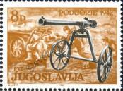 Stamp Yugoslavia Catalog number: 1875