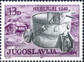 Stamp Yugoslavia Catalog number: 1876