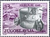 Stamp Yugoslavia Catalog number: 1876