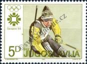 Stamp Yugoslavia Catalog number: 2027
