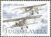 Stamp Yugoslavia Catalog number: 1939