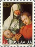 Stamp Yugoslavia Catalog number: 2018