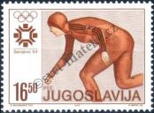 Stamp Yugoslavia Catalog number: 2029