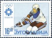 Stamp Yugoslavia Catalog number: 2030