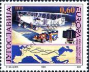 Stamp Yugoslavia Catalog number: 2657