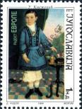 Stamp Yugoslavia Catalog number: 2678