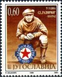 Stamp Yugoslavia Catalog number: 2711